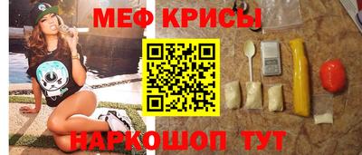 PSILOCYBIN Кулебаки