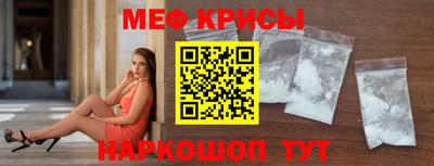 PSILOCYBIN Кулебаки