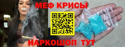 PSILOCYBIN Кулебаки