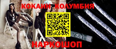 гашик Кунгур