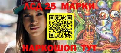кокаин перу Кумертау