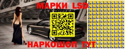 PSILOCYBIN Кулебаки