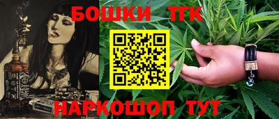 PSILOCYBIN Кулебаки