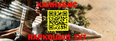 гашик Кунгур