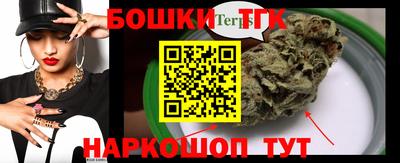 гашик Кунгур
