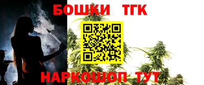 PSILOCYBIN Кулебаки