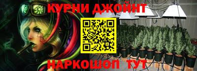 PSILOCYBIN Кулебаки