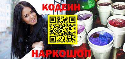 гашик Кунгур