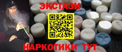 гашик Кунгур