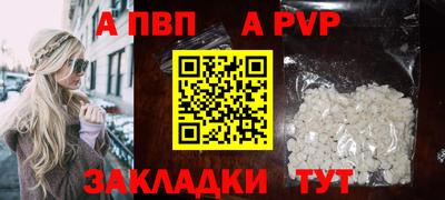 PSILOCYBIN Кулебаки