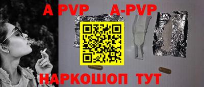 PSILOCYBIN Кулебаки