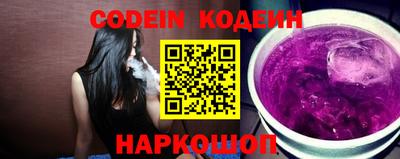 гашик Кунгур