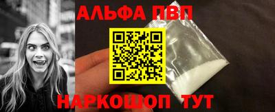 гашик Кунгур