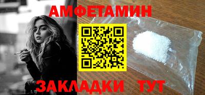 гашик Кунгур