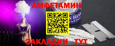 гашик Кунгур