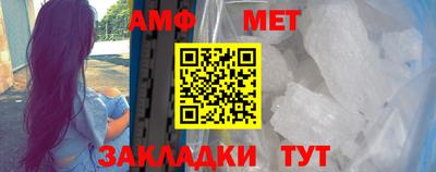 гашик Кунгур