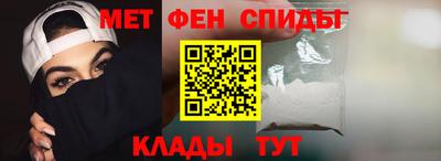 PSILOCYBIN Кулебаки