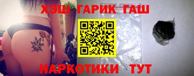 PSILOCYBIN Кулебаки