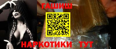 кокаин перу Кумертау