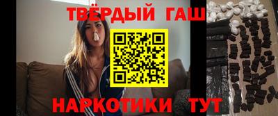 PSILOCYBIN Кулебаки
