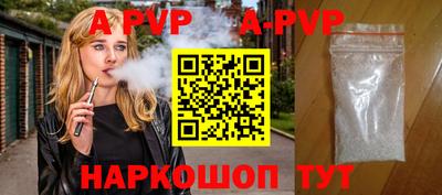 PSILOCYBIN Кулебаки
