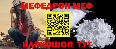 гашик Кунгур