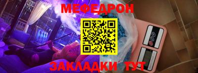 кокаин перу Кумертау